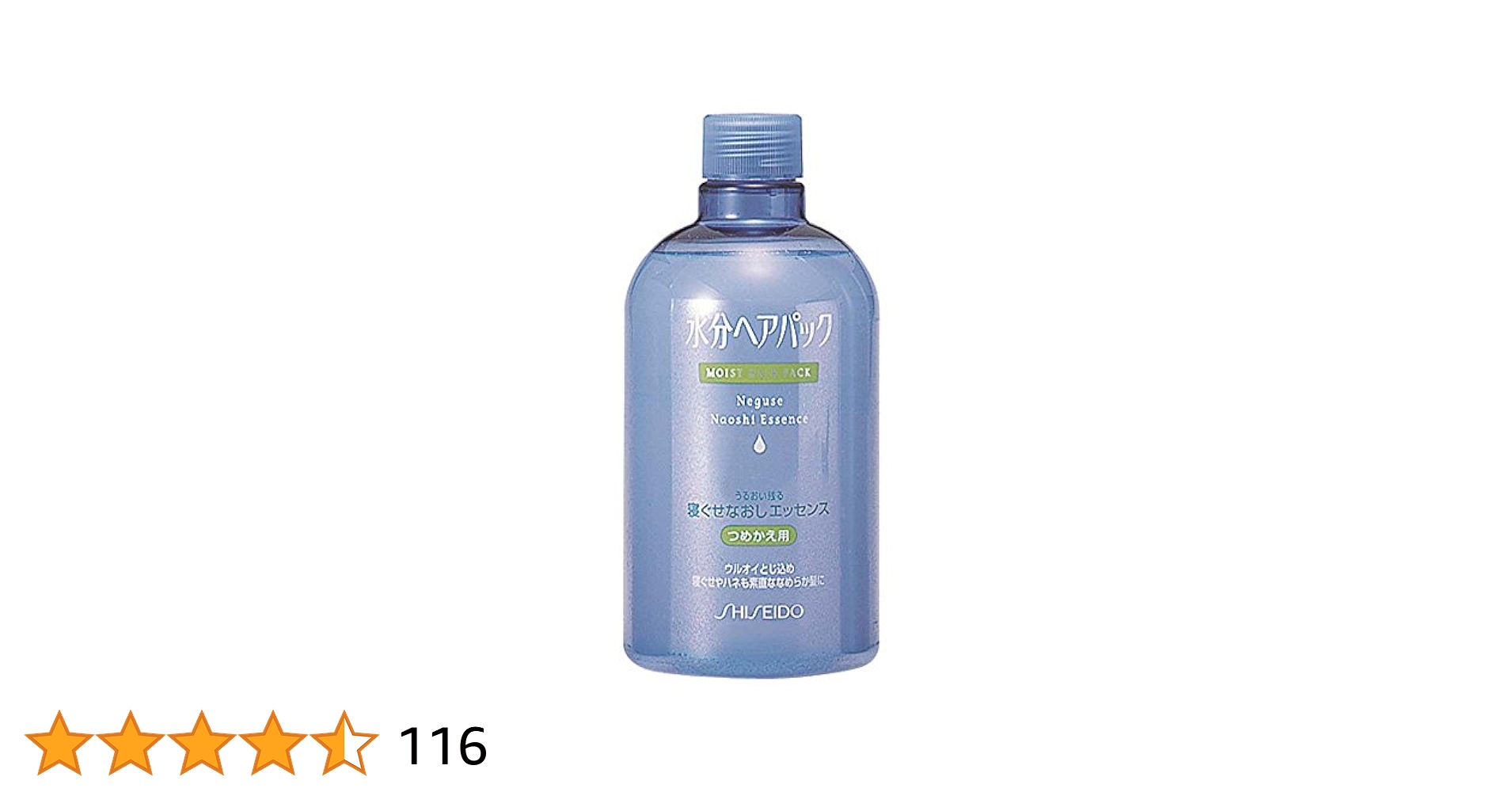 水分ヘアパック 詰替×３ 日立 Hitachi 純正品 洗濯機用 糸くずフィルター NET-KD11XWV